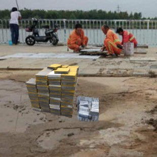 深圳市望翠物資部門采購天面隔熱鋼筋平板供應商招標公告